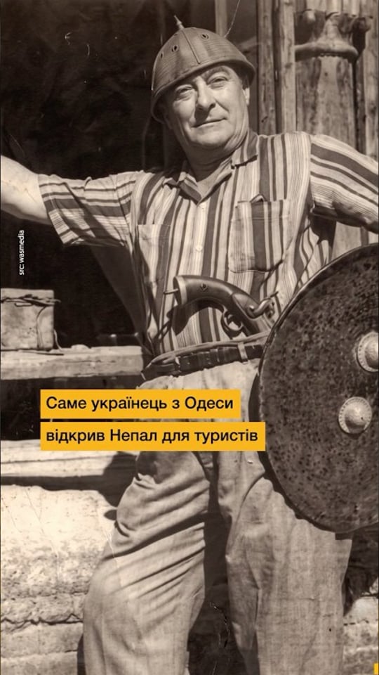 Про цього українця знають у Непалі значно більше, ніж у нас