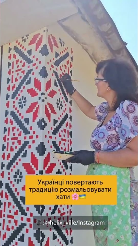 Українці повертають традицію розмальовувати хати