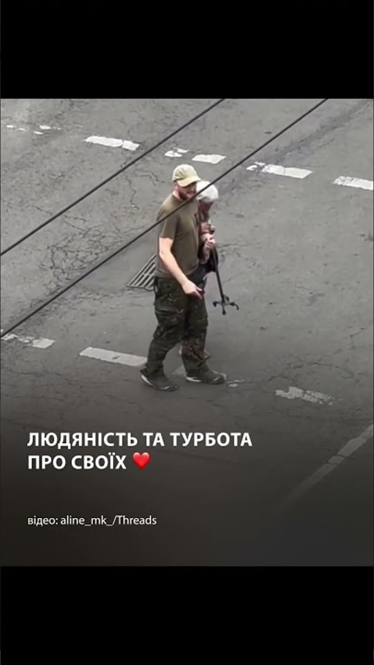 Відео, які тримали зозуленьку українців у липні