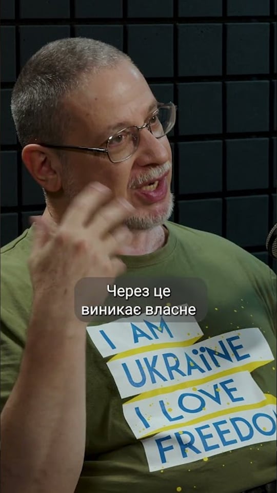 Чому українські Майдани — важлива частина громадянського суспільства?