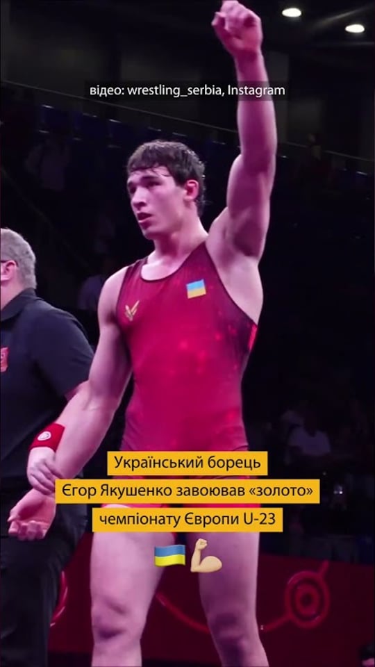 Український борець став триразовим чемпіоном Європи, здолавши суперників з рф та Білорусі