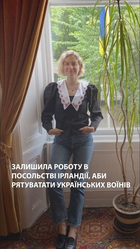 Залишила роботу в посольстві, аби рятуватати воїнів