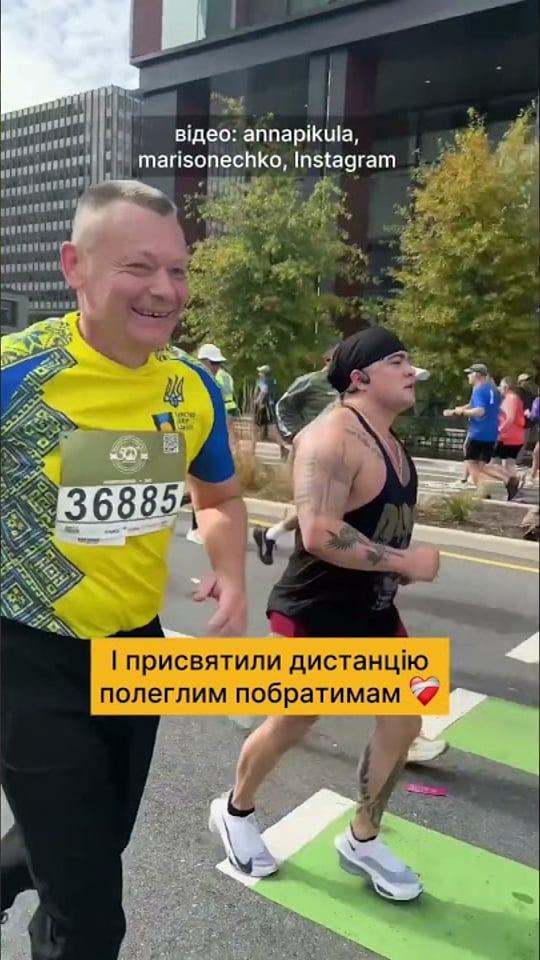 Наші військові разом із 40 000 учасниками з усього світу подолали Марафон морської піхоти у США