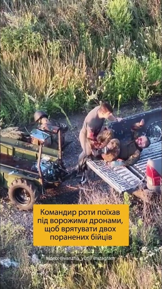 Кадри, які змушують затамувати подих. І фінал, якому щиро радієш
