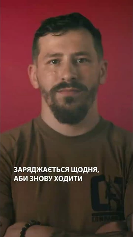 Як ветеран Михайло Дамаскін знову ходить завдяки нейростимуляторам