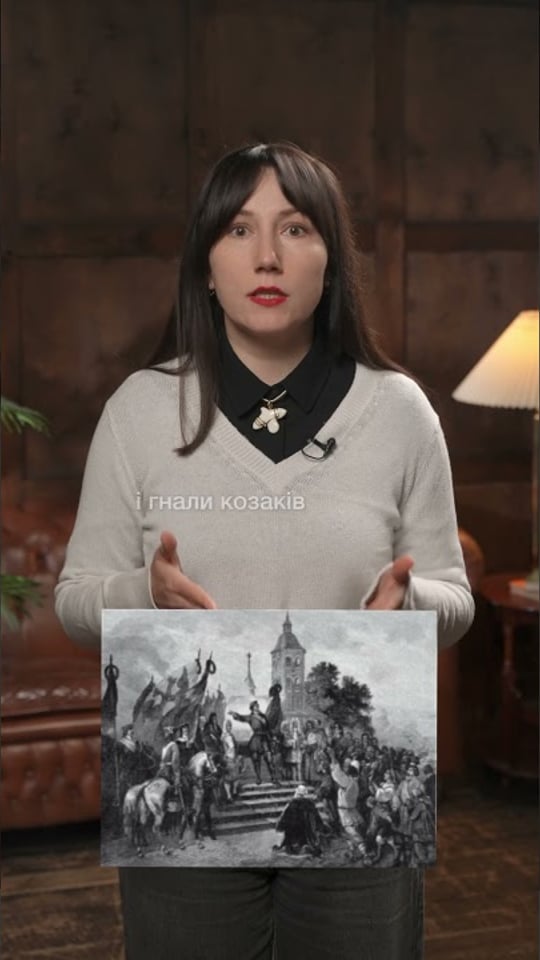 Цих двох українських гетьманів об’єднує не лише прізвище, а й їхні спроби «подружитися» з росіянами