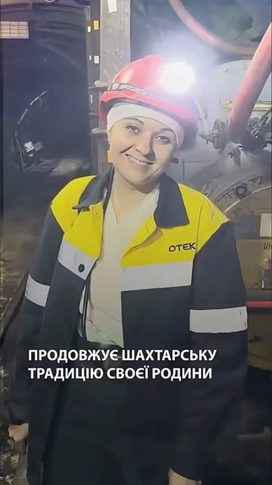 Ірина Останко продовжила багаторічну справу своєї родини