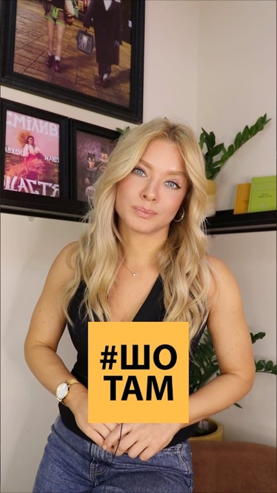 А ви знали, що суфікс вашого прізвища може вказувати на місцезнаходження вашого предка?