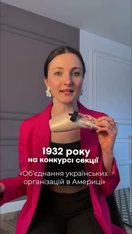 Якщо вам здається, що світова класика — це лише Чайковський, саме час згадати українські імена!