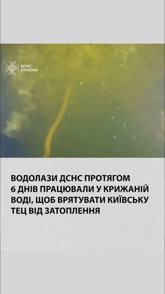 Просто уявіть собі це