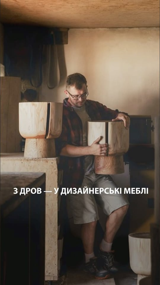 Подружжя з Тернопільщини створює дерев’яні меблі зі справжніми тріщинами