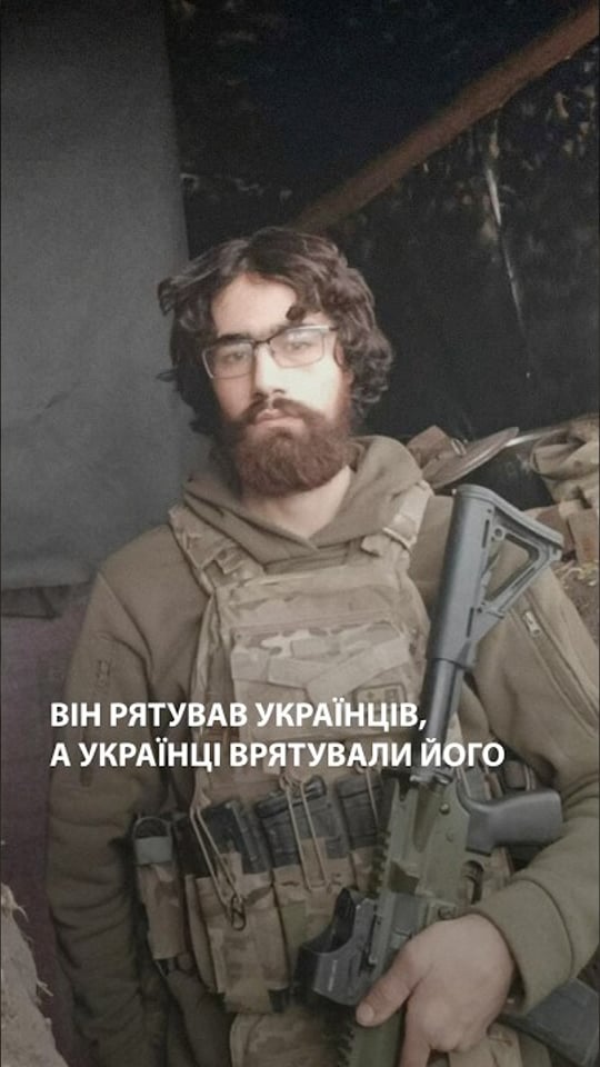 Медик з Канади рятував українців і вижив завдяки їм на фронті