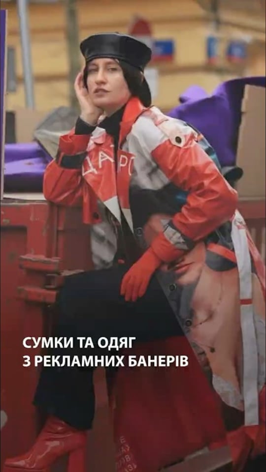 Українка створює одяг і сумки з рекламних банерів: як використаний пластик отримує нове життя