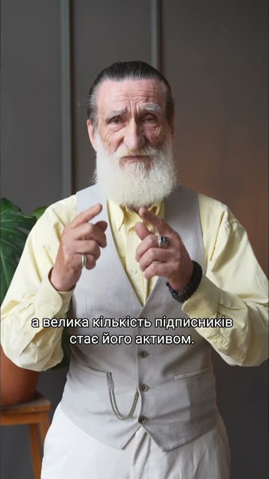 «Вам надано доступ до мапи польоту ракет. Натисніть кнопку…» — бачили такі оголошення у стрічці?