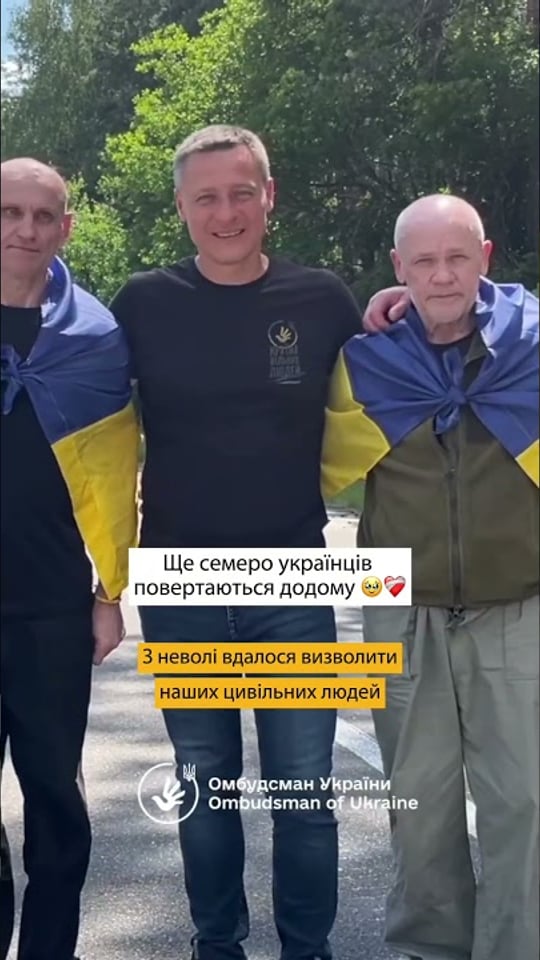 З неволі визволили наших цивільних людей