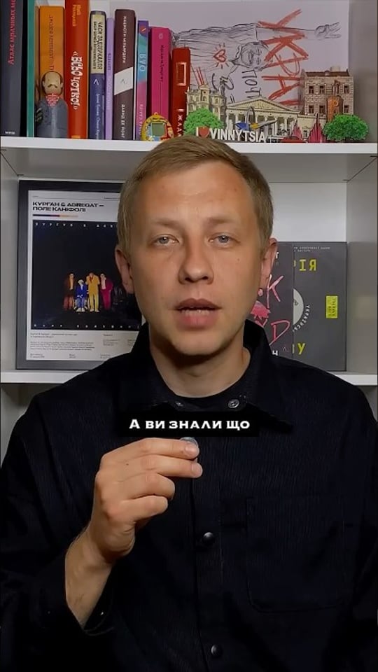 А ви знали, що один із перших пам’ятників Джону Леннону у світі розташований у Вінницькій області?