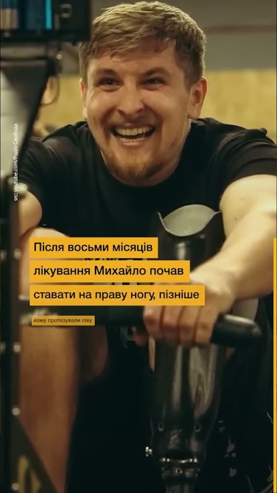 Втративши ногу, став протезистом на протезі