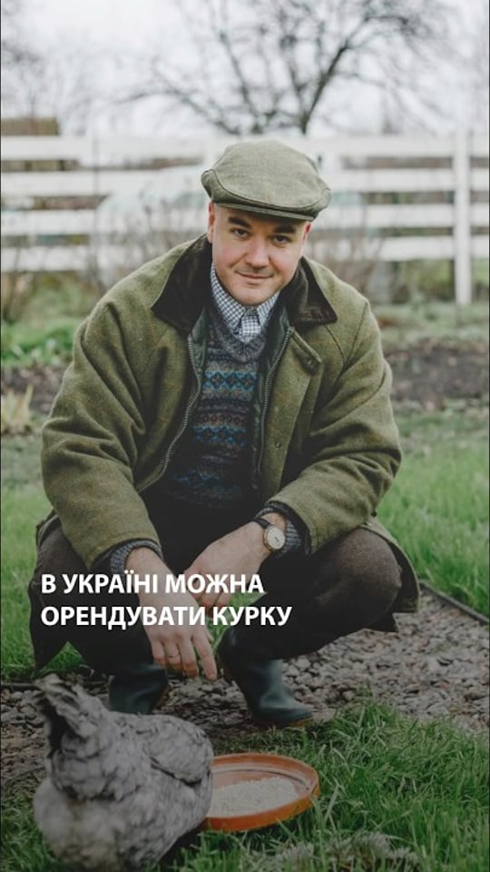В Україні запустили стартап з оренди курей