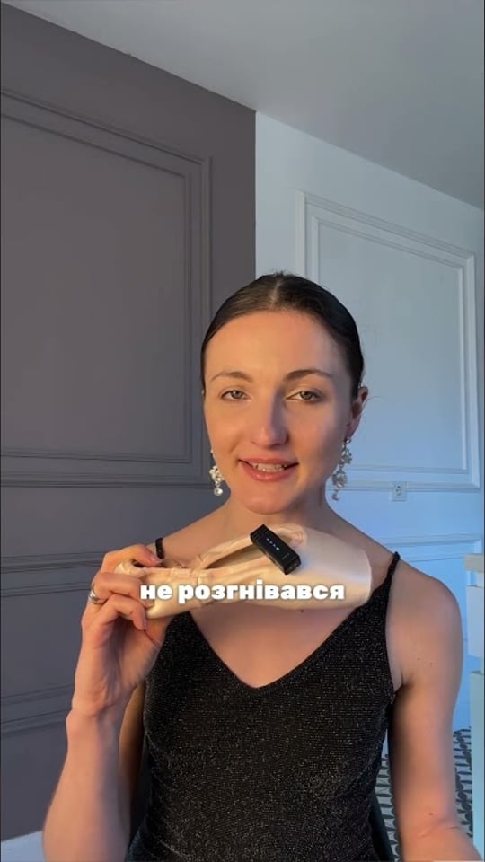Один із найцінніших живописних шедеврів