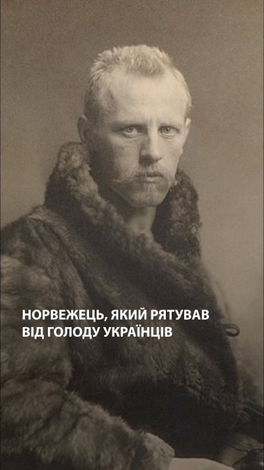 Норвежець, який рятував від голоду українців