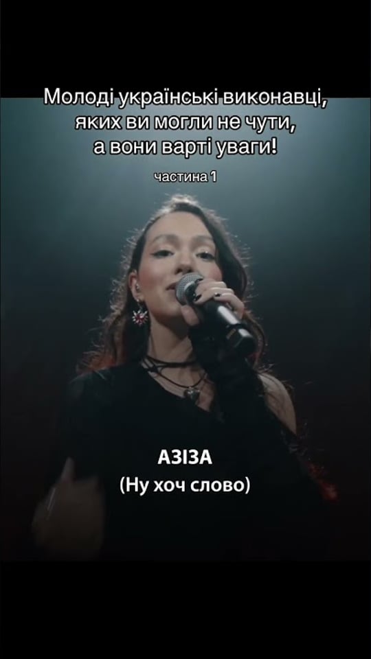 Трохи музичних рекомендацій 
