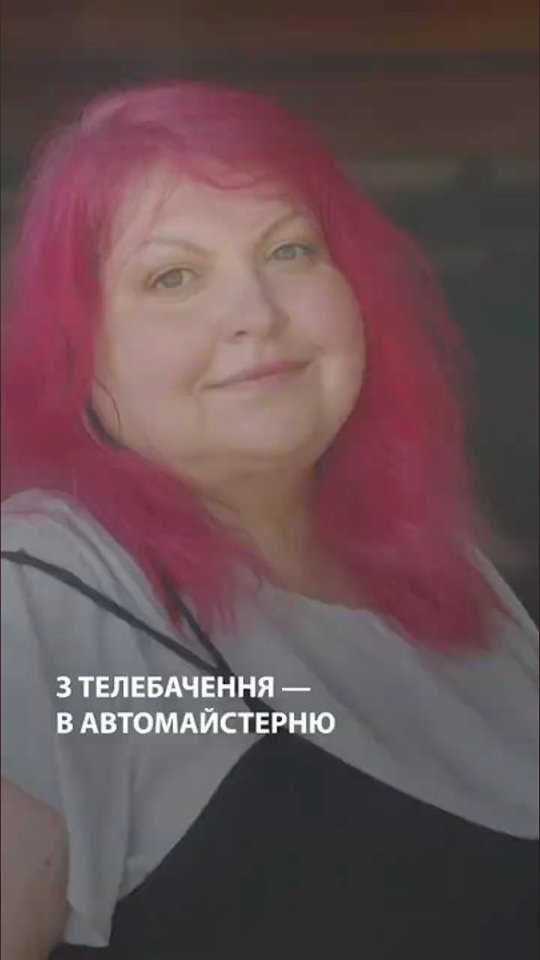 З нуля навчилася варити метал і фарбувати авто: як журналістка змінила професію