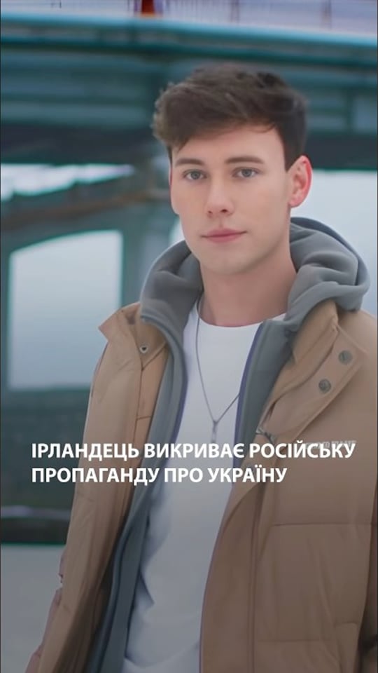 Ірландський журналіст викриває російських пропагандистів і говорить правду про війну в Україні
