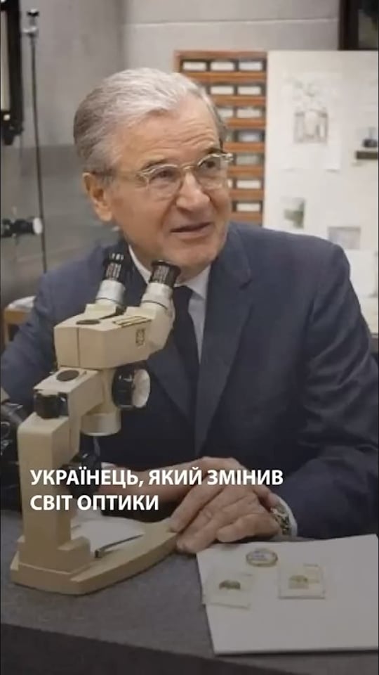 Відкриття українця Олександра Смакули кардинально змінило світ оптики