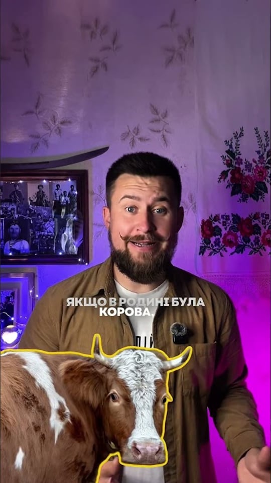 Чи їли в Київській Русі рис? Раціон наших предків