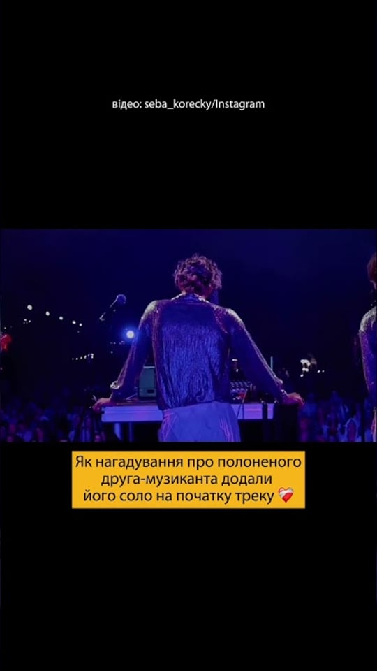 Один зі способів нагадувати про тих, хто в неволі ❤️‍🩹