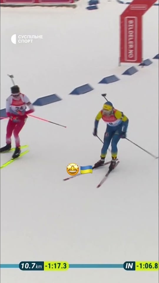 Гімн України на честь нової чемпіонки Європи з біатлону — Анастасії Меркушиної