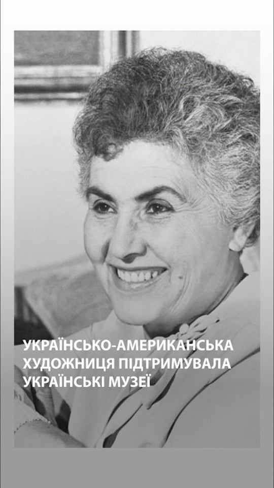 Катерина Кричевська втекла від більшовицької окупації та стала видатною художницею у США