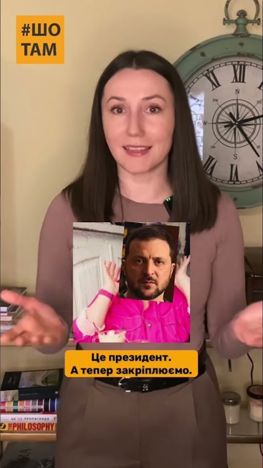  У чому різниця між урядом і Верховною Радою?