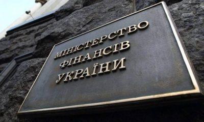 Derzhavnyy biudzhet Ukrainy na 2018 rik