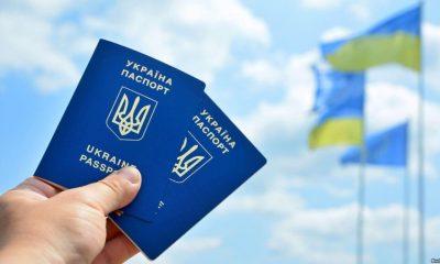Ukraina biometrychnyy pasport 2018
