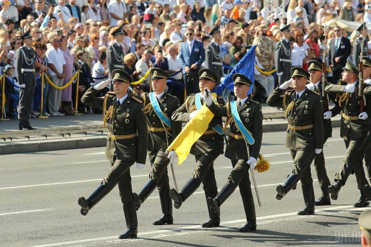 Slava Ukraini Heroiam slava