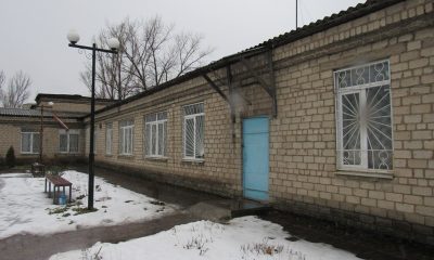 Kramatorsk onkodyspanser