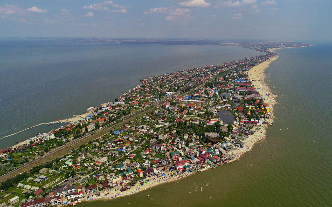Odes ka oblast Povitrianyy ekspres