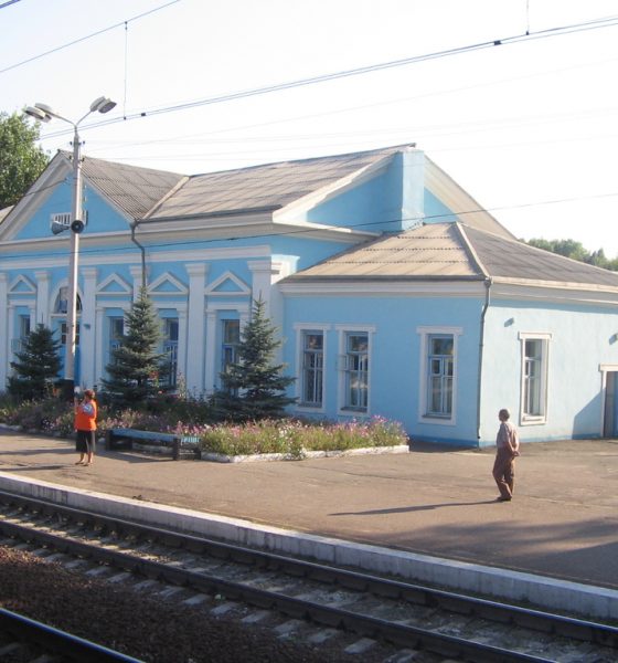 druzhkivka train station 1