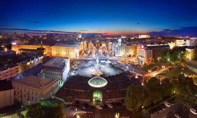 hotel ukraine. kiev ukraine e1559735857513