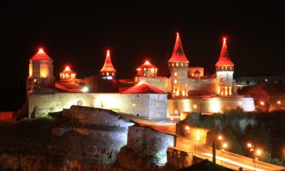 kamianets podilskyi