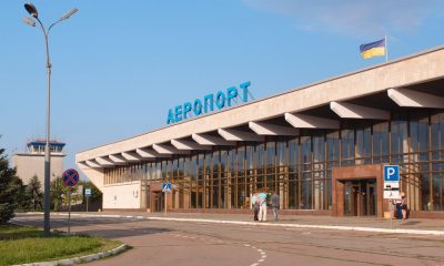 kherson airport passenger terminal