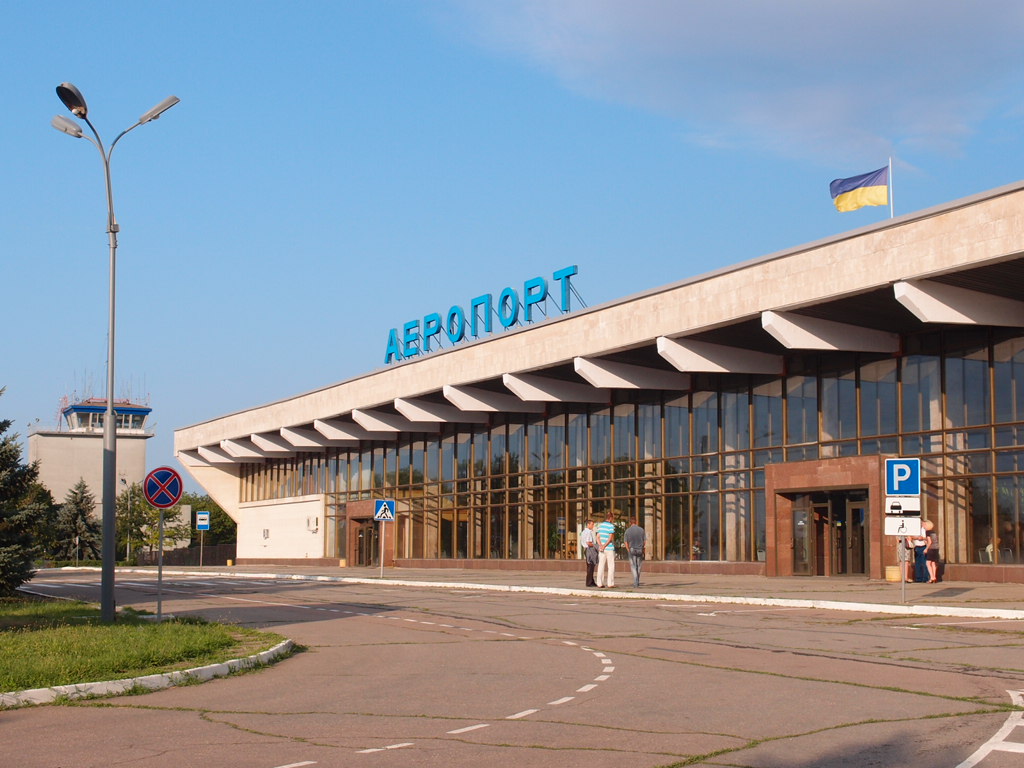 kherson airport passenger terminal