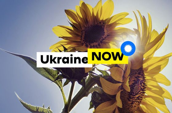 ukraine now