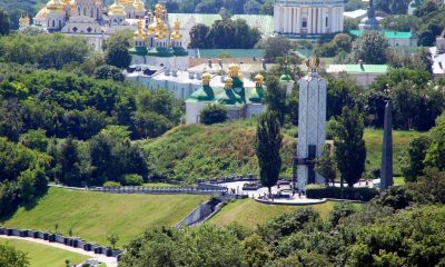 Holodomor Genocide Memorial Kyiv e1561119091362