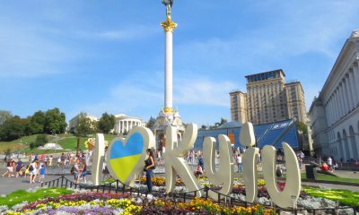 I love Kyiv sign Kiev