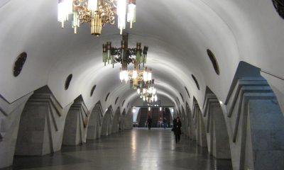 the metro pushkinskaya