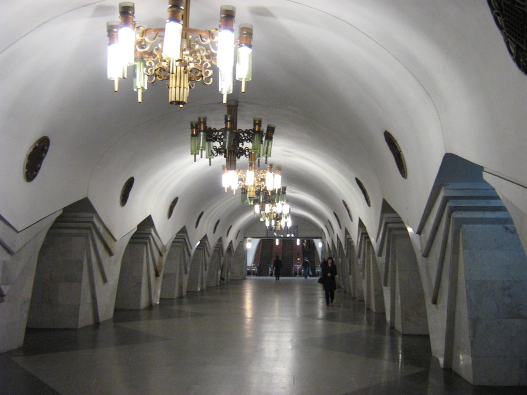 the metro pushkinskaya