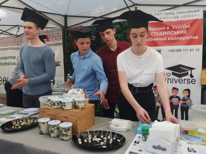 В Україні організували перший студентський кооператив із виготовлення сирів, ШоТам