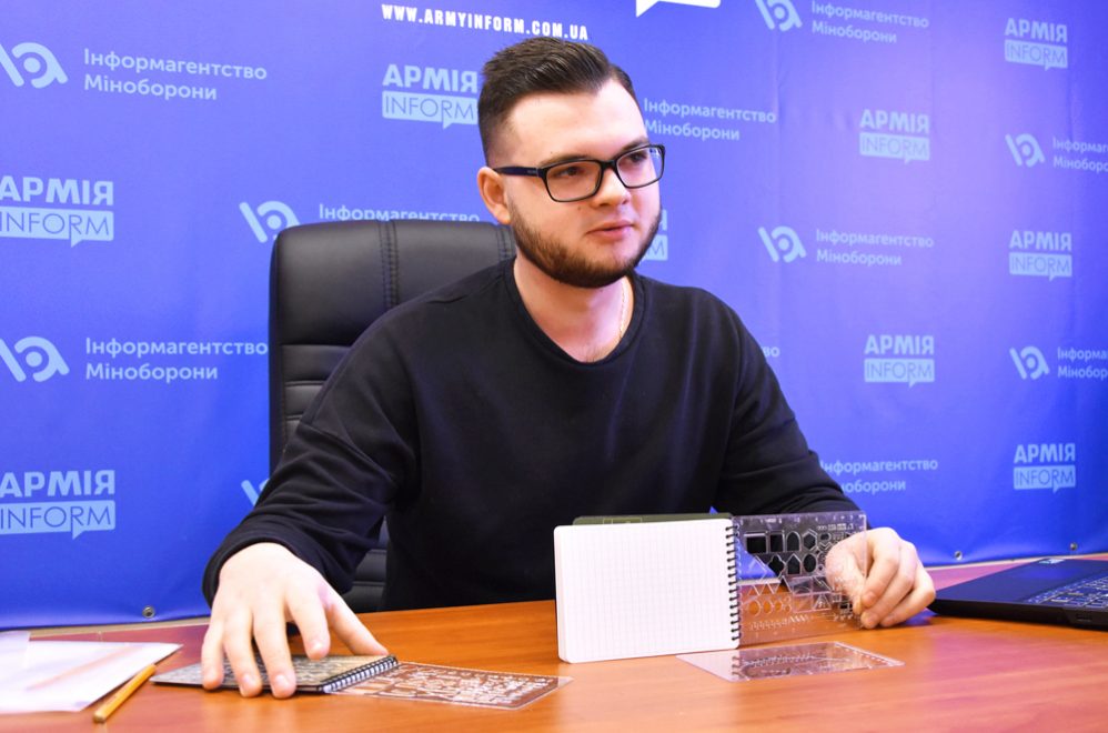 Писати під водою: український студент створив унікальний блокнот для військових, ШоТам